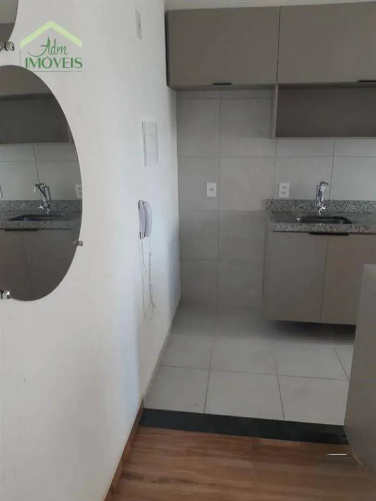 Apartamento, 1 quarto, 30 m² - Foto 7