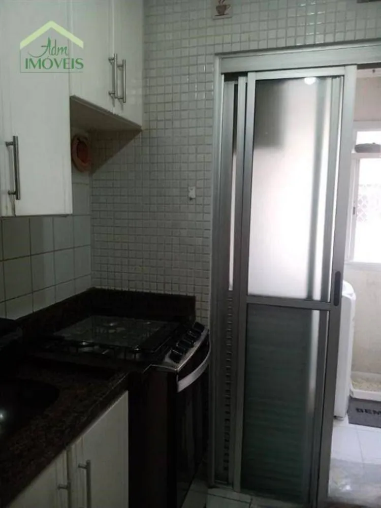 Apartamento, 2 quartos, 48 m² - Foto 1