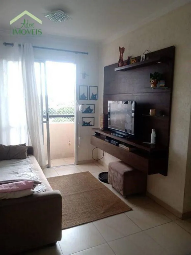 Apartamento, 2 quartos, 48 m² - Foto 4
