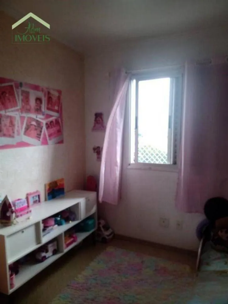 Apartamento, 2 quartos, 48 m² - Foto 5