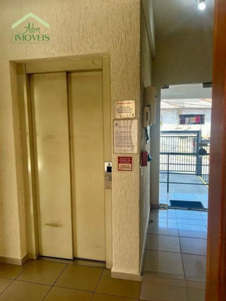 Apartamento, 2 quartos, 44 m² - Foto 8