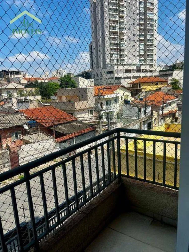 Apartamento, 2 quartos, 44 m² - Foto 1