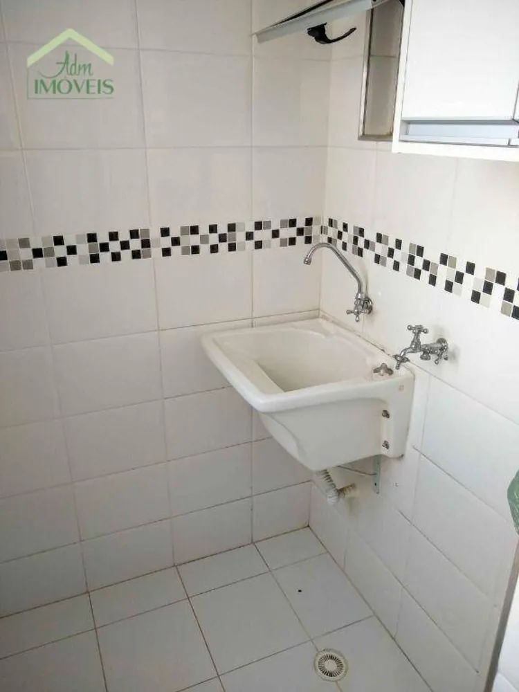 Apartamento, 2 quartos, 55 m² - Foto 1
