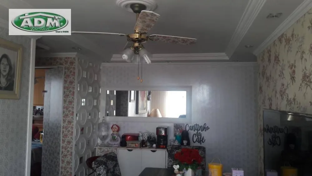 Apartamento, 2 quartos, 50 m² - Foto 12