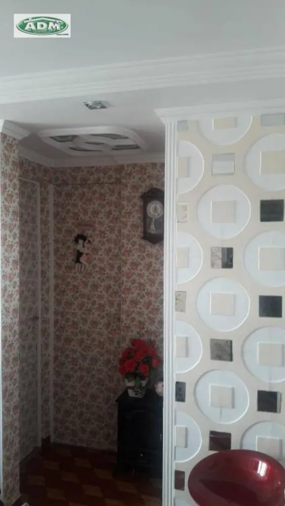 Apartamento, 2 quartos, 50 m² - Foto 11