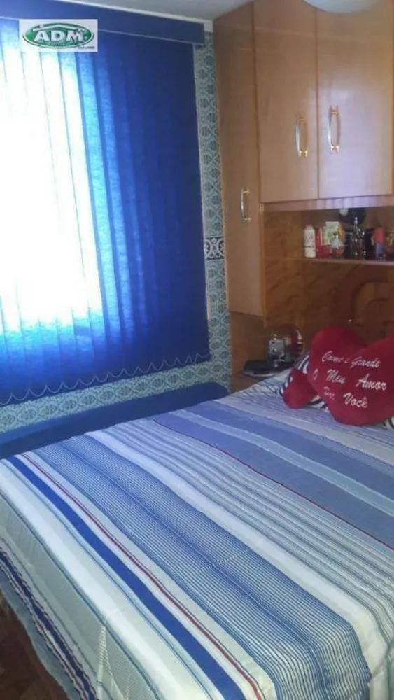 Apartamento, 2 quartos, 50 m² - Foto 1