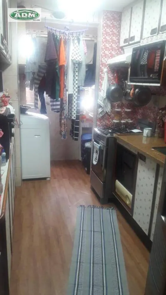 Apartamento, 2 quartos, 50 m² - Foto 1