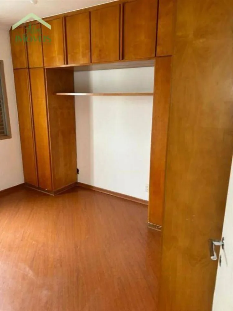 Apartamento, 2 quartos, 68 m² - Foto 3