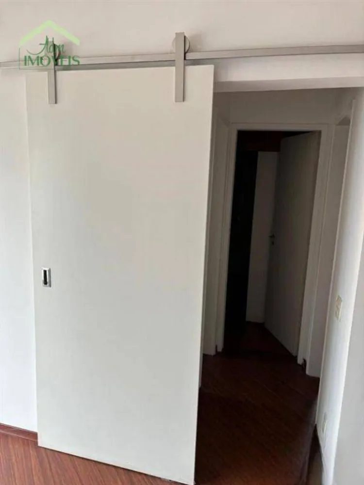 Apartamento, 2 quartos, 68 m² - Foto 12