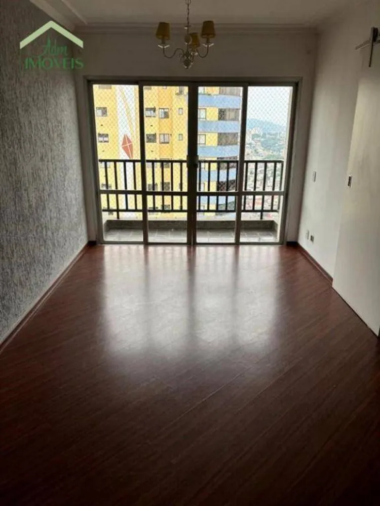 Apartamento, 2 quartos, 68 m² - Foto 2
