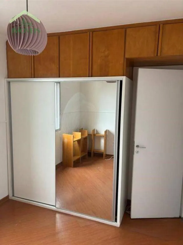 Apartamento, 2 quartos, 68 m² - Foto 11