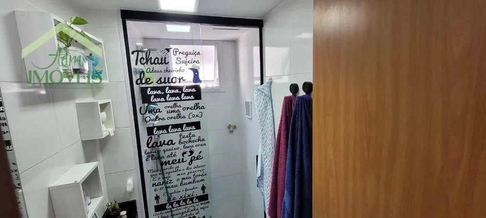 Apartamento, 2 quartos, 44 m² - Foto 4
