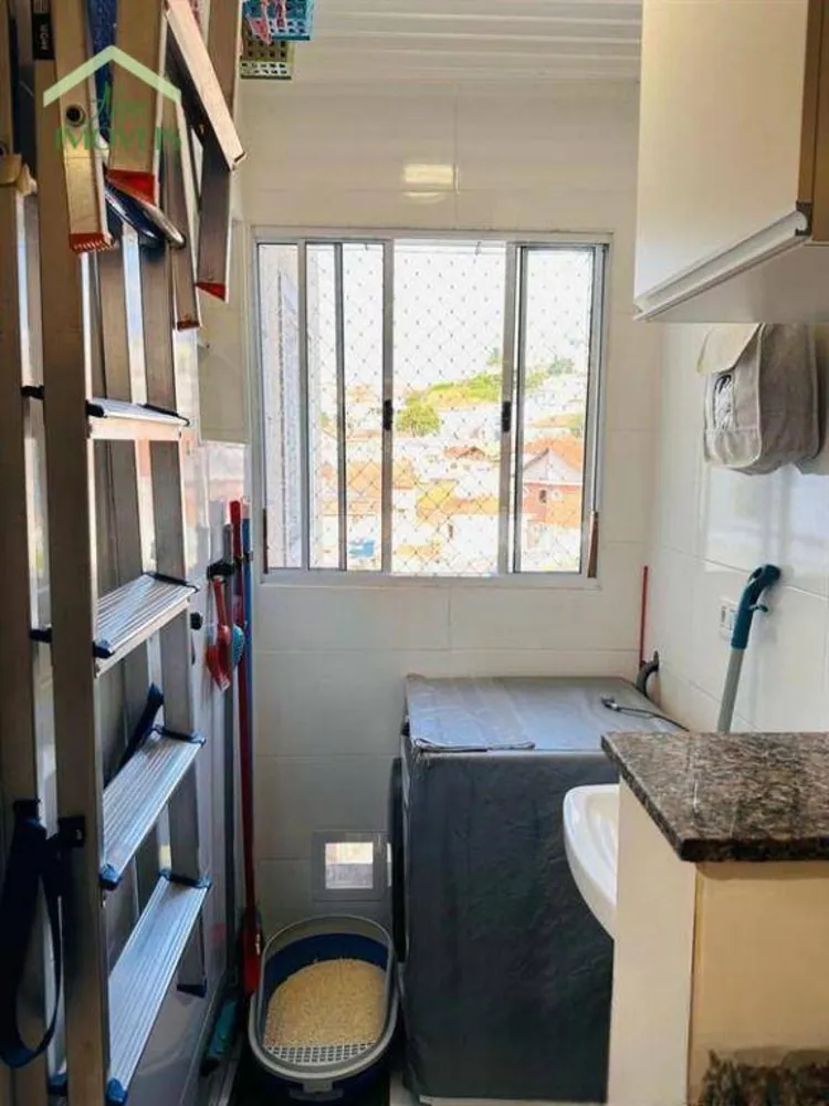 Apartamento, 2 quartos, 40 m² - Foto 15