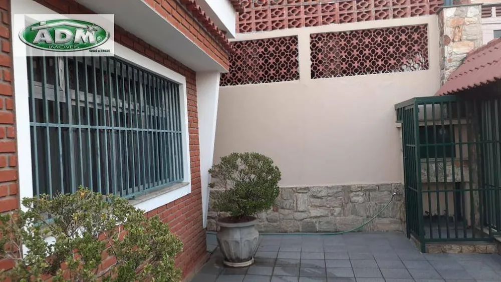 Casa, 3 quartos, 180 m² - Foto 5