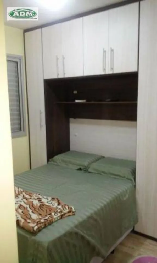 Apartamento, 2 quartos, 45 m² - Foto 1