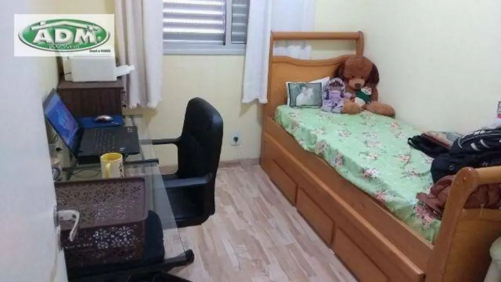 Apartamento, 2 quartos, 45 m² - Foto 3