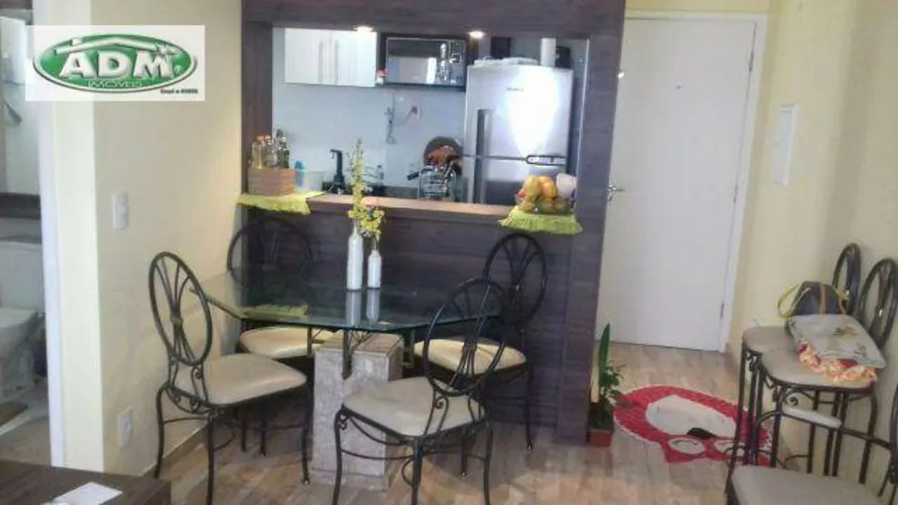 Apartamento, 2 quartos, 45 m² - Foto 2