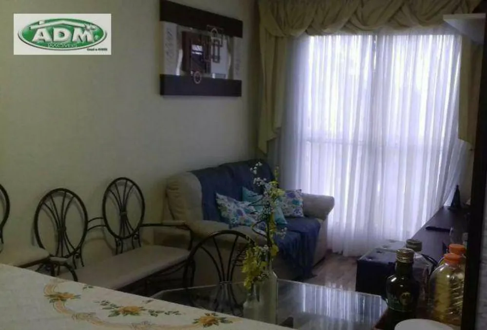 Apartamento, 2 quartos, 45 m² - Foto 4