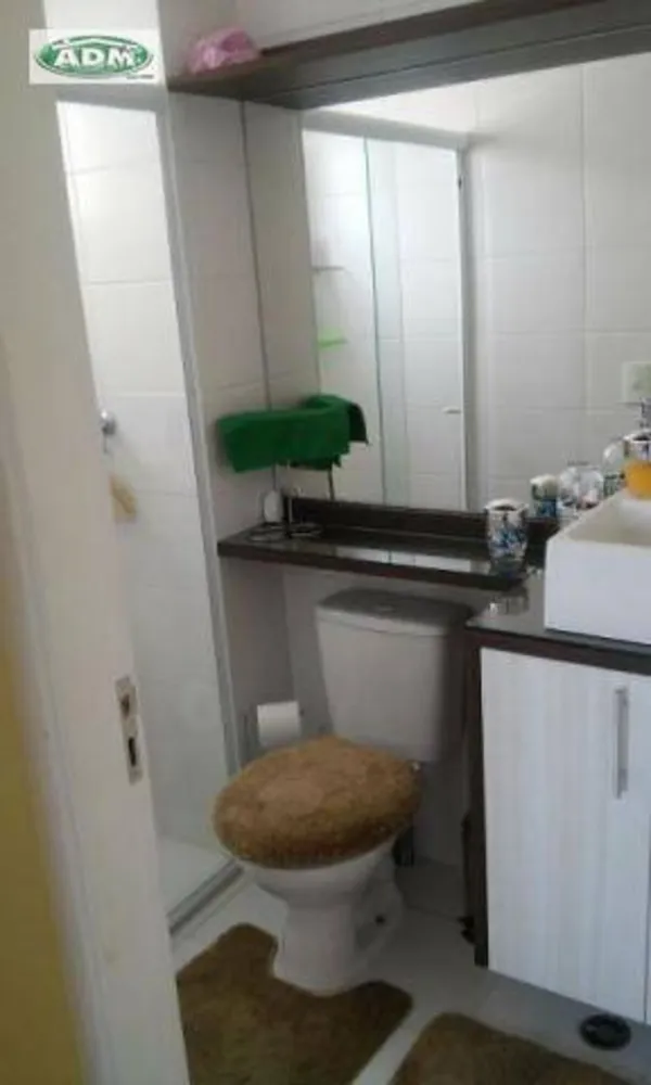 Apartamento, 2 quartos, 45 m² - Foto 7