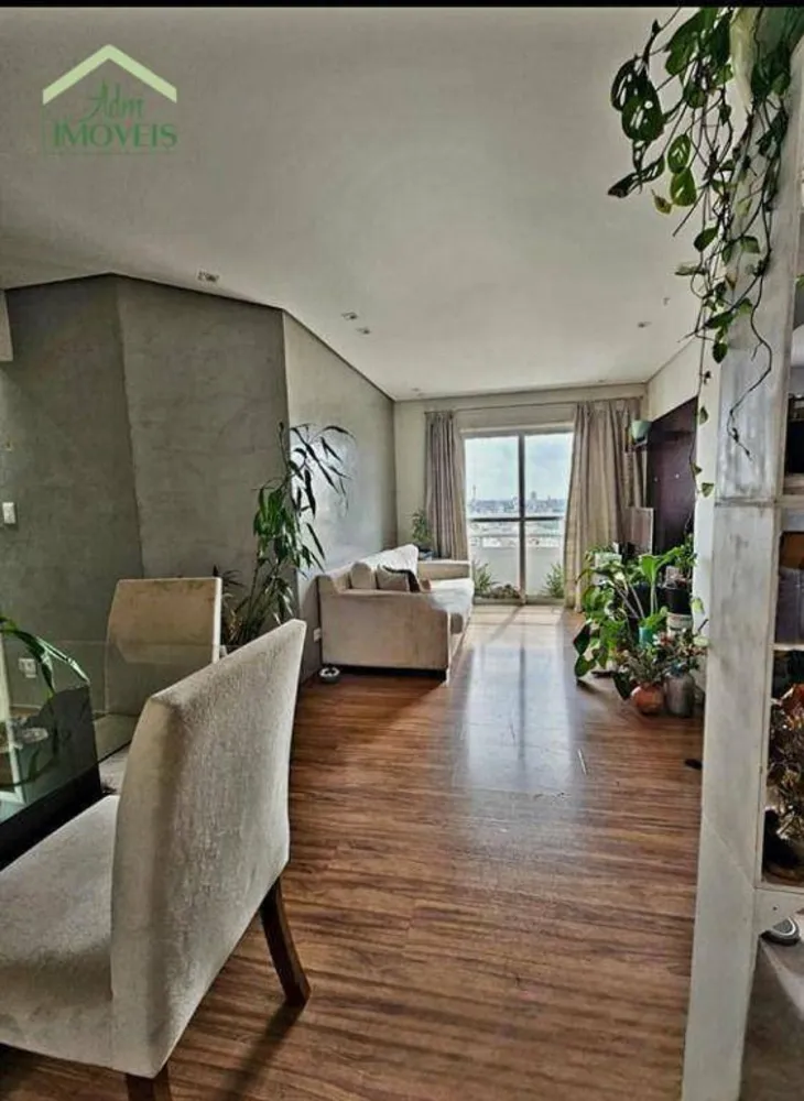 Apartamento, 3 quartos, 110 m² - Foto 1