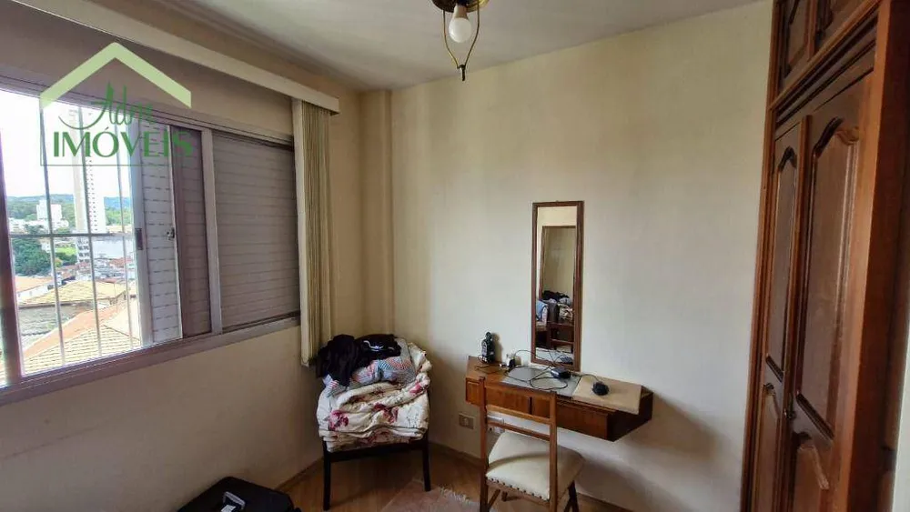 Apartamento, 2 quartos, 72 m² - Foto 2