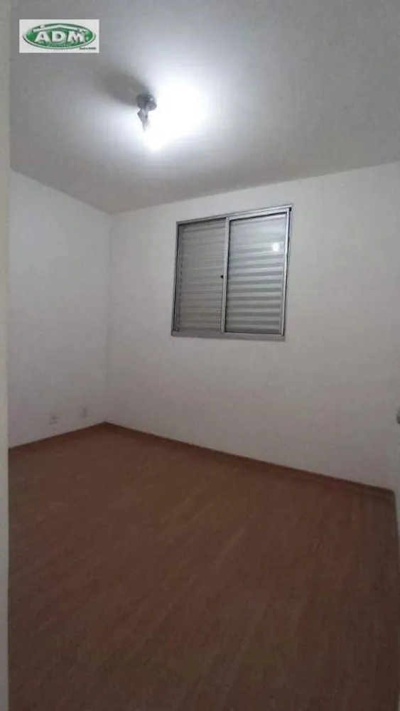 Apartamento, 2 quartos, 50 m² - Foto 12