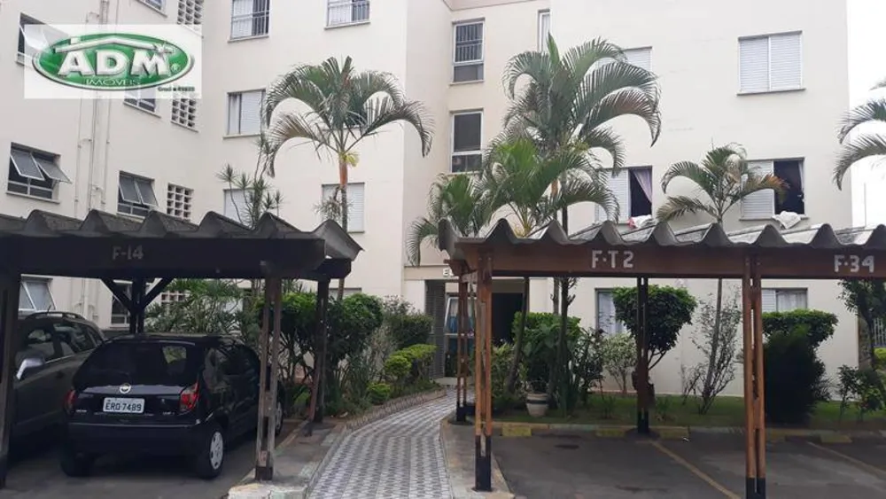 Apartamento, 2 quartos, 51 m² - Foto 2