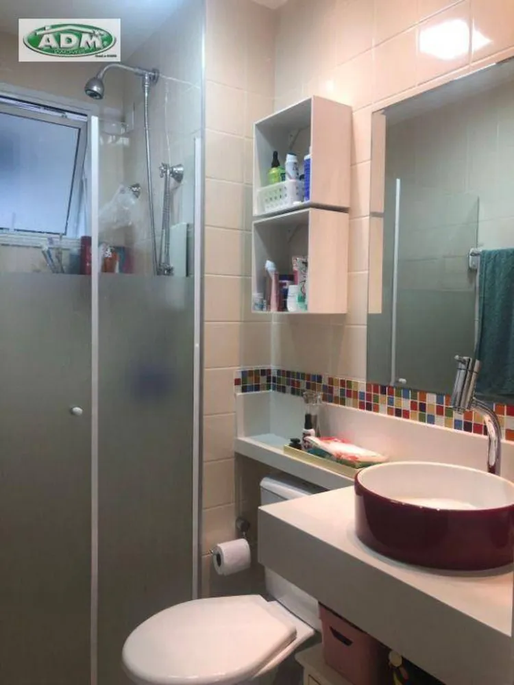 Apartamento, 2 quartos, 55 m² - Foto 2