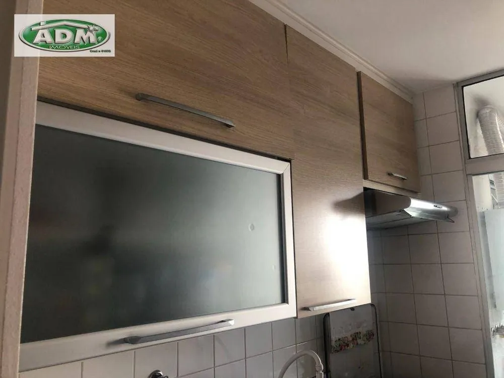 Apartamento, 2 quartos, 55 m² - Foto 8