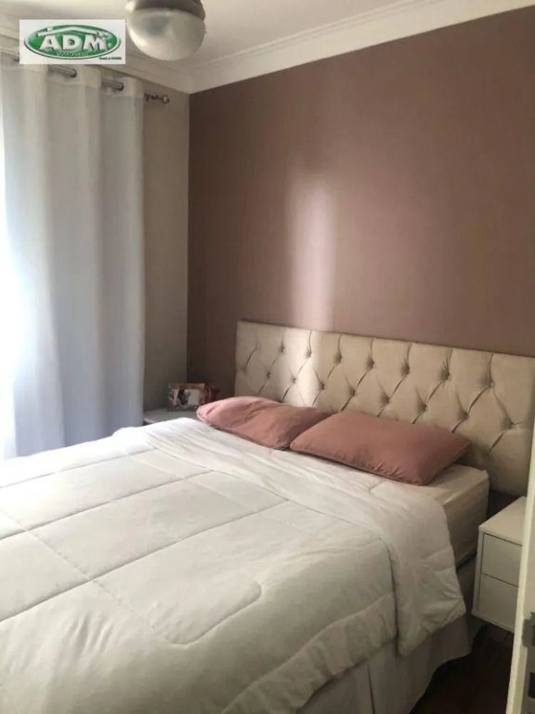 Apartamento, 2 quartos, 55 m² - Foto 3