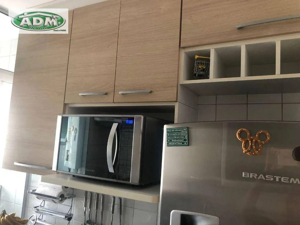 Apartamento, 2 quartos, 55 m² - Foto 7