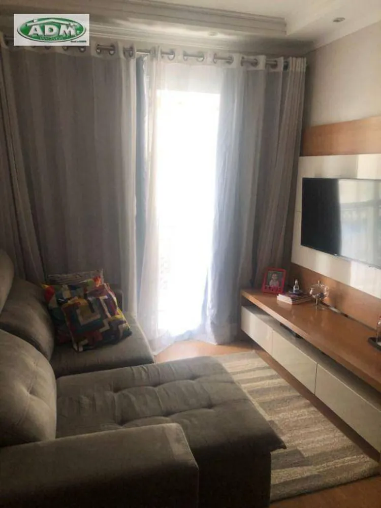Apartamento, 2 quartos, 55 m² - Foto 1