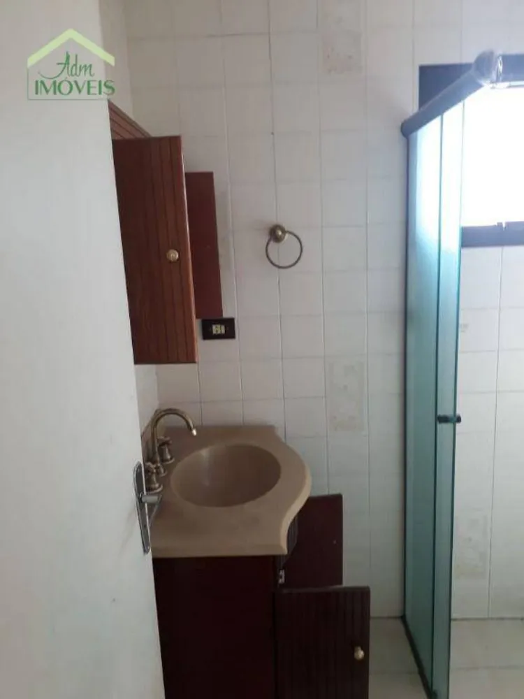 Apartamento, 2 quartos, 62 m² - Foto 11