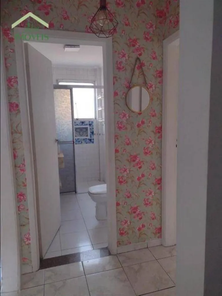 Apartamento, 2 quartos, 58 m² - Foto 6