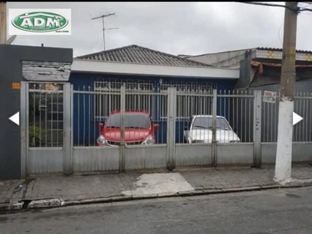 Casa, 2 quartos, 189 m² - Foto 15