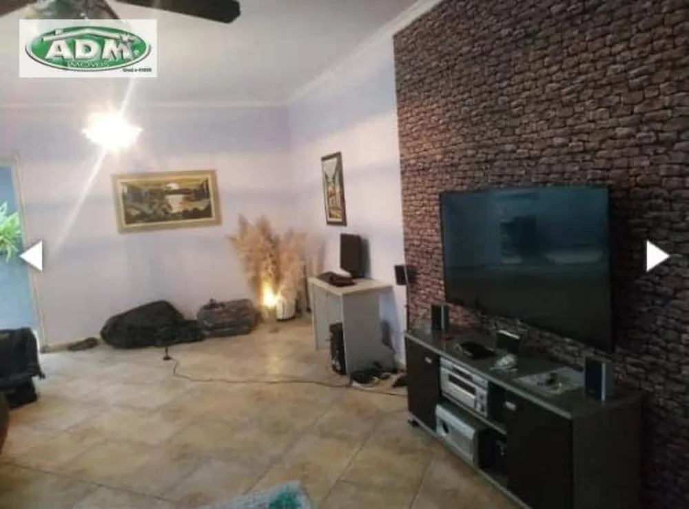 Casa, 2 quartos, 189 m² - Foto 1