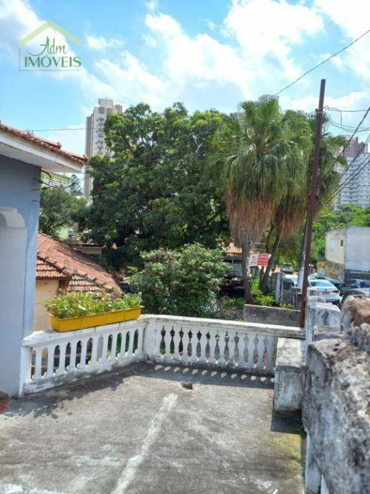 Terreno, 1600 m² - Foto 1