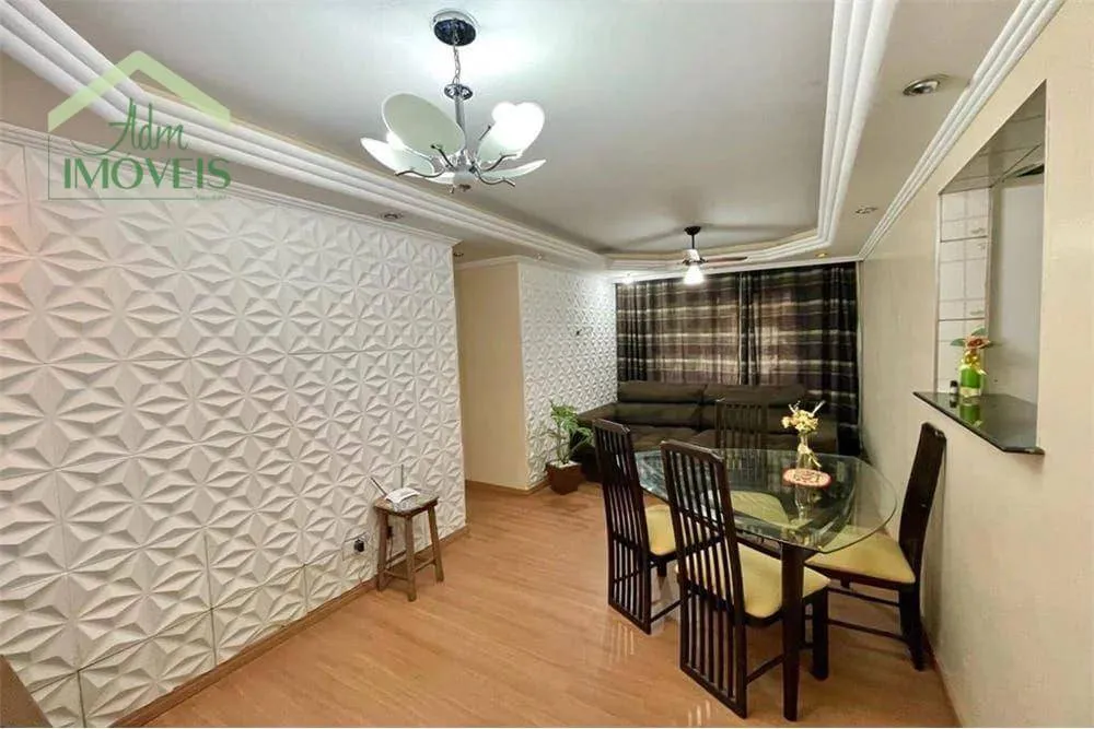 Apartamento, 2 quartos, 53 m² - Foto 3