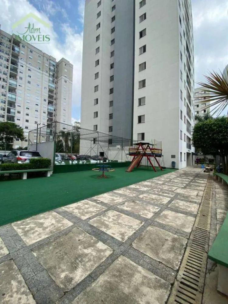 Apartamento, 2 quartos, 57 m² - Foto 12