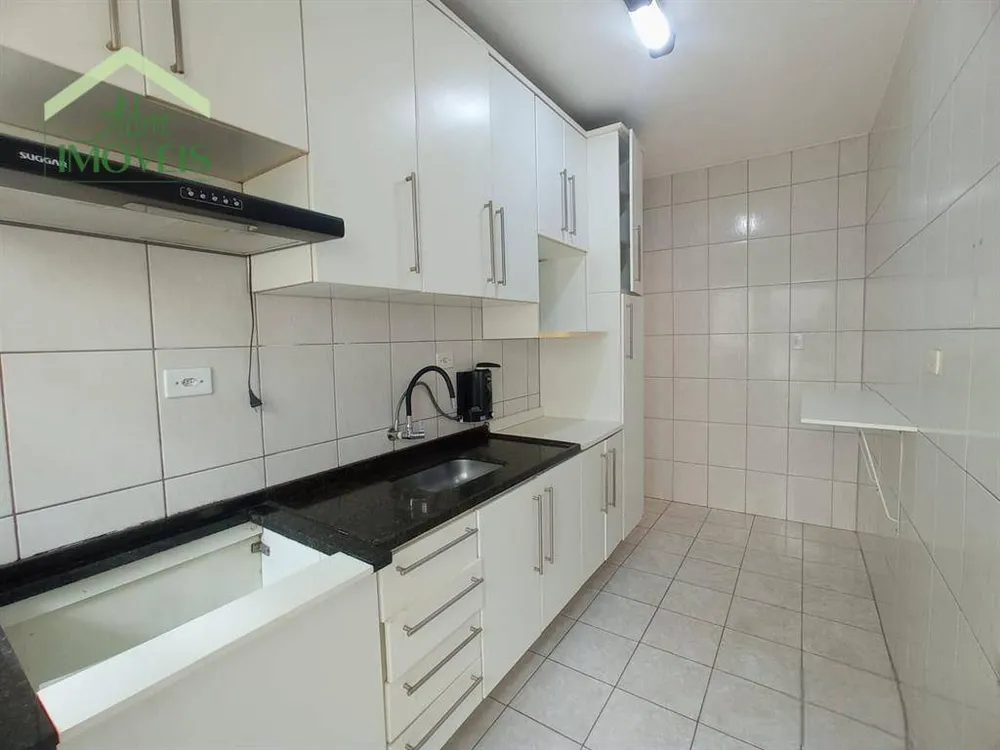Apartamento, 2 quartos, 48 m² - Foto 16