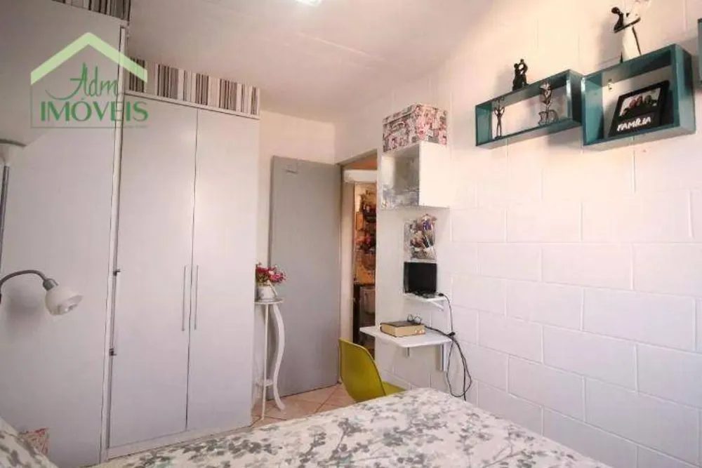 Apartamento, 2 quartos, 46 m² - Foto 7