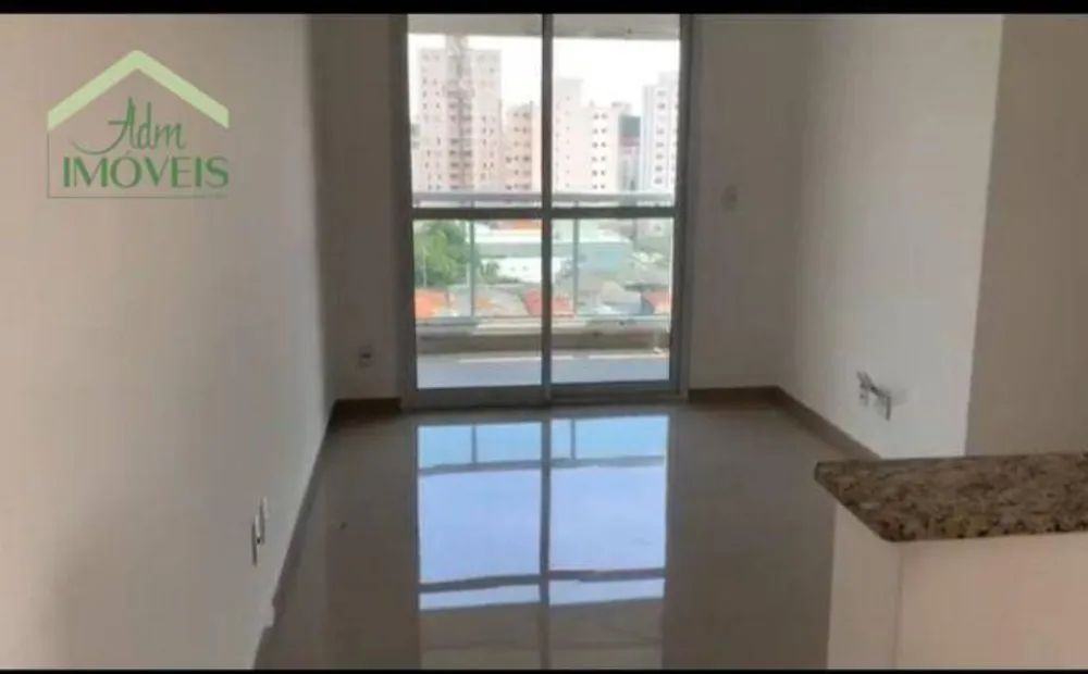 Apartamento, 2 quartos, 54 m² - Foto 1
