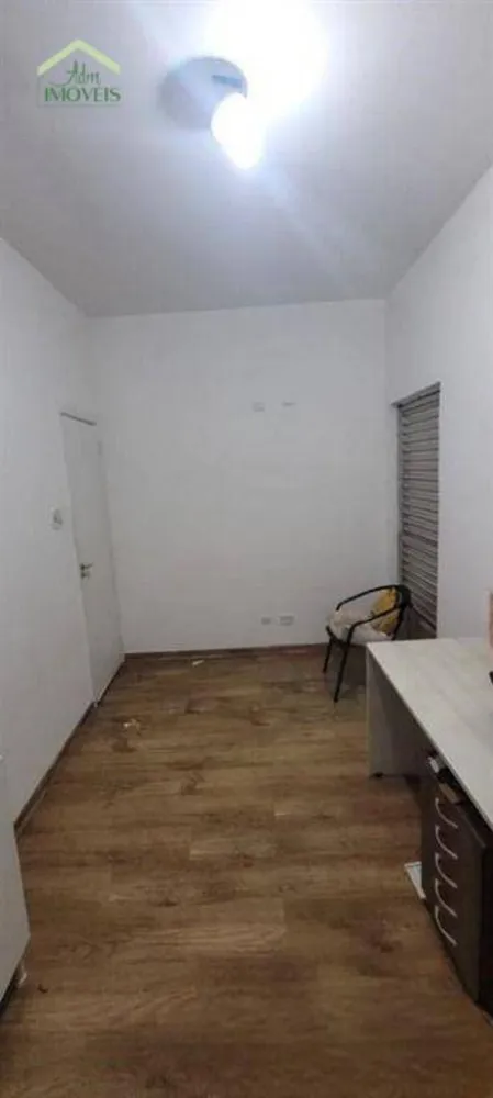 Apartamento, 2 quartos, 45 m² - Foto 5