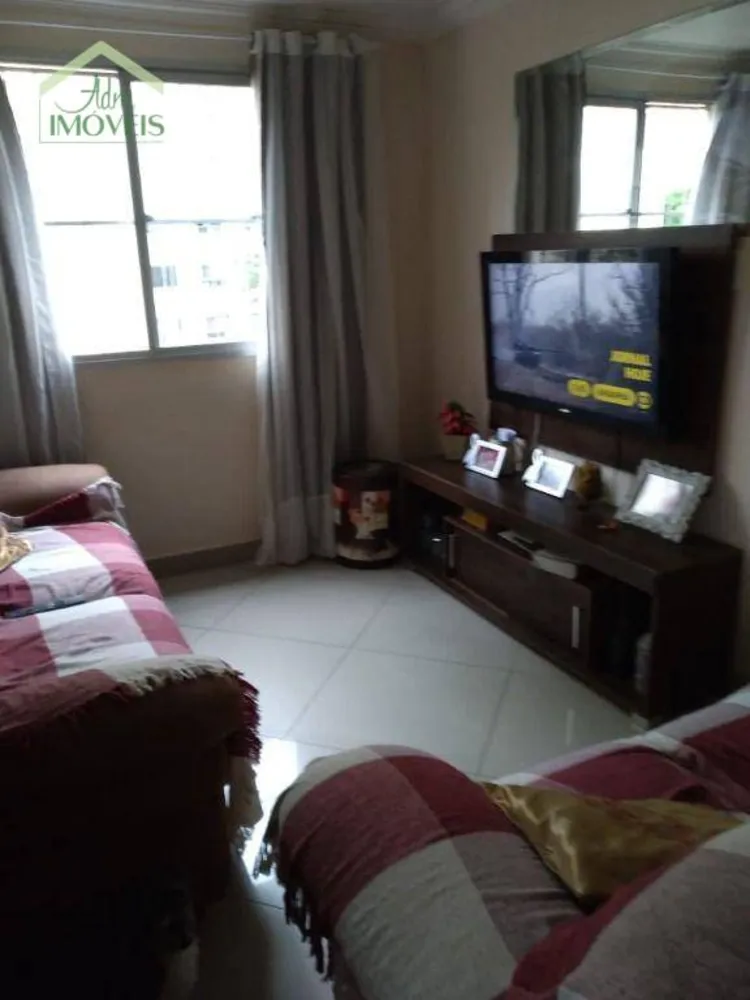 Apartamento, 2 quartos, 48 m² - Foto 1