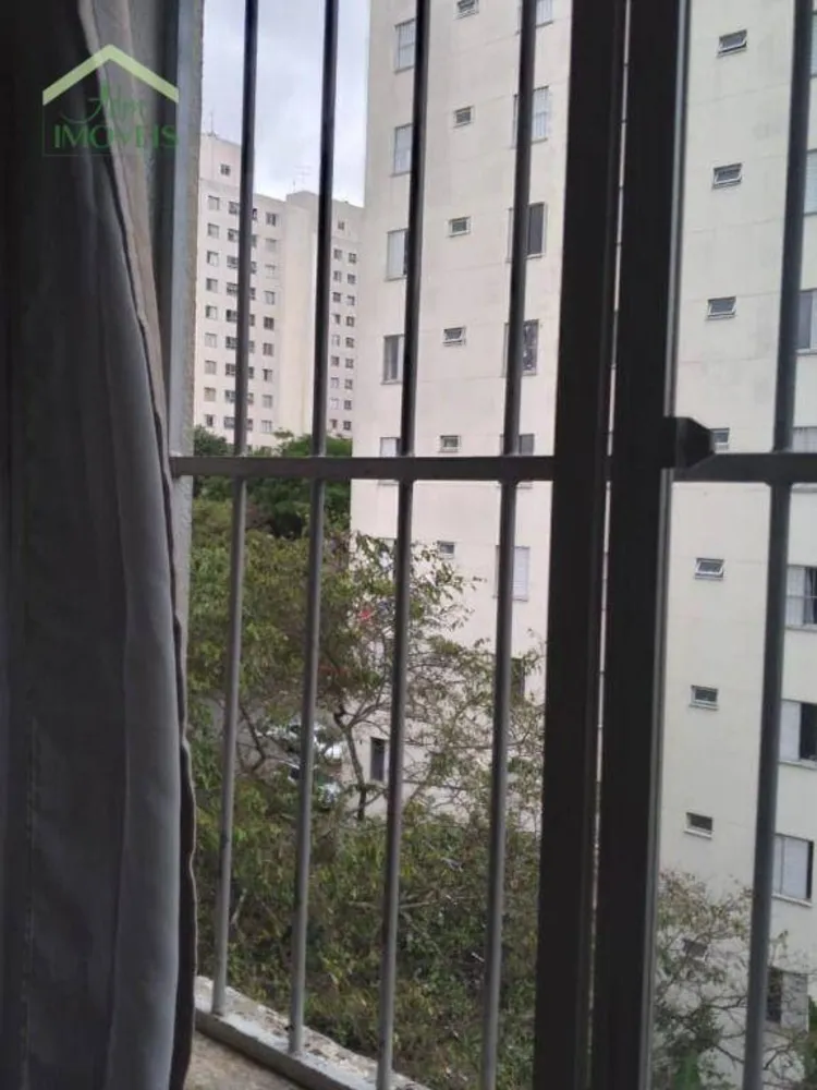 Apartamento, 2 quartos, 48 m² - Foto 1