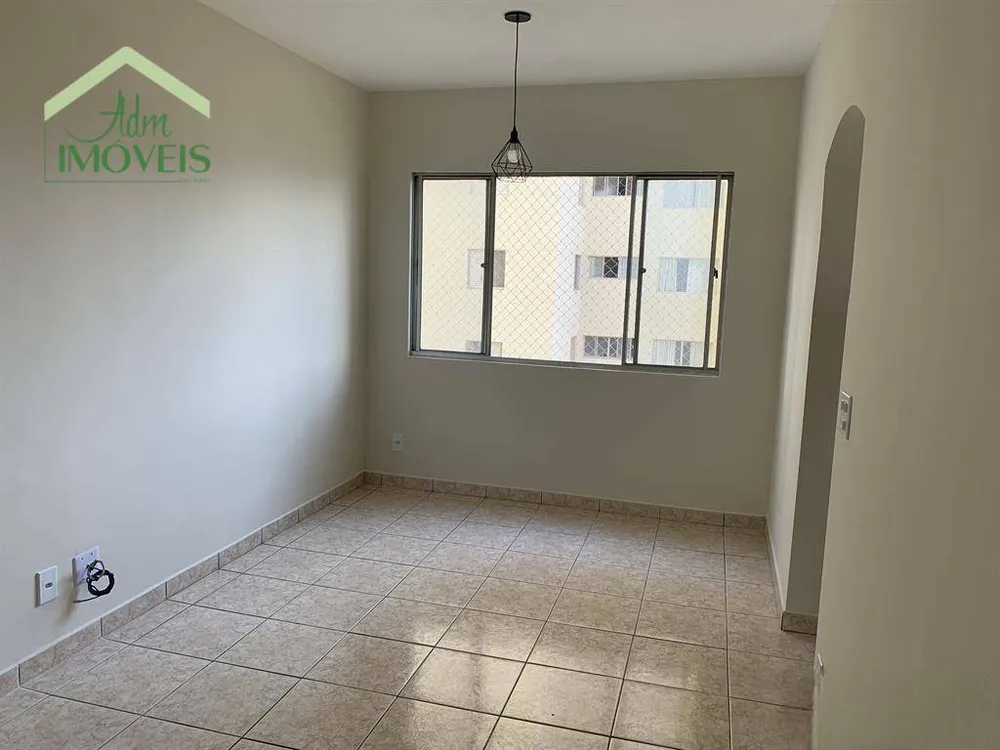 Apartamento, 2 quartos, 53 m² - Foto 1