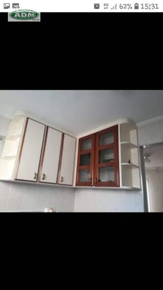 Apartamento, 2 quartos, 58 m² - Foto 2