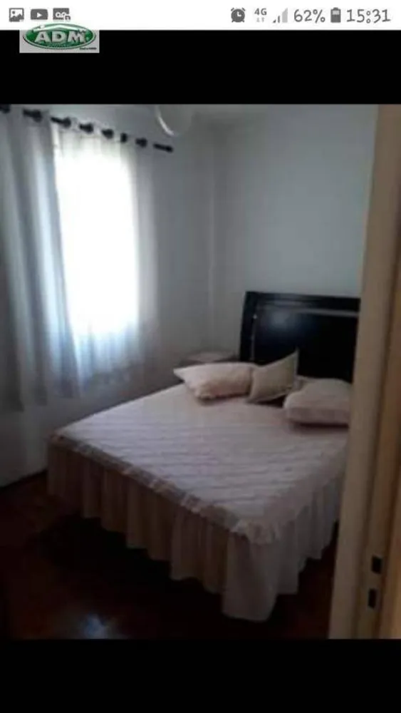 Apartamento, 2 quartos, 58 m² - Foto 1