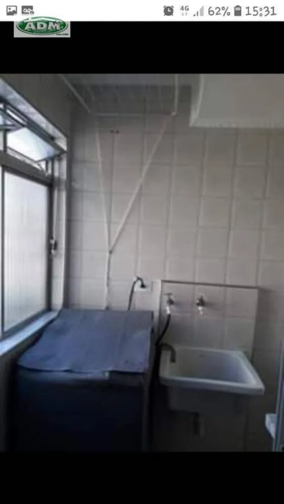 Apartamento, 2 quartos, 58 m² - Foto 4