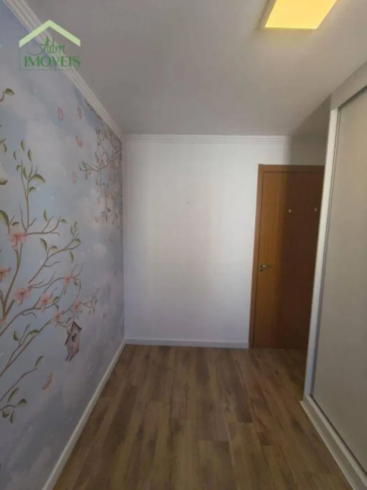 Apartamento, 2 quartos, 47 m² - Foto 6